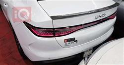 بي واي دي سيل 05 DM-i